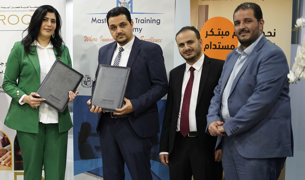 Talal Abu-Ghazaleh E-Training Center (TAGE-Training) | Dr. Abu-Ghazaleh ...